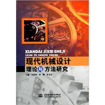 �F(xi��n)���Cе�O(sh��)Ӌ��Փ�c�����о�