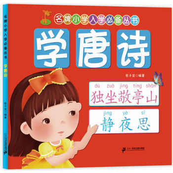 �W(xu��)��Ԋ(sh��)