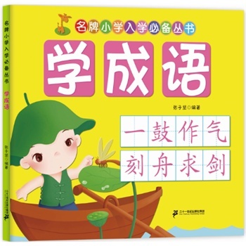 �W(xu��)���Z(y��)