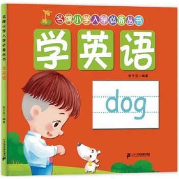 �W(xu��)Ӣ�Z