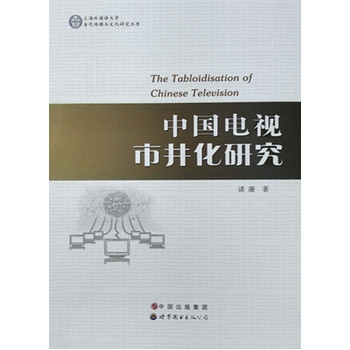 �Ї�(gu��)�ҕ�о����о���Ӣ��