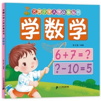 �W��(sh��)�W