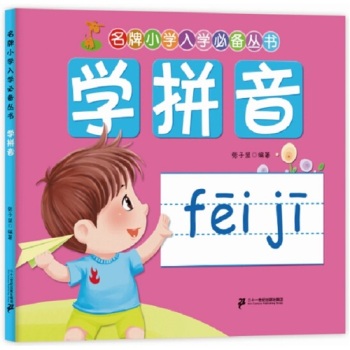 �W(xu��)ƴ��