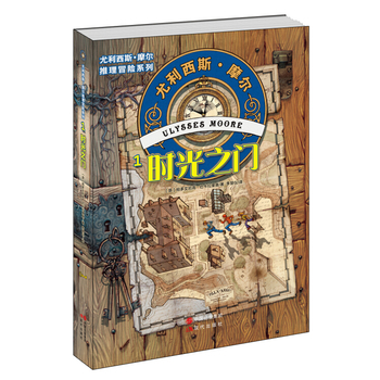 �r(sh��)��֮�T(m��n)