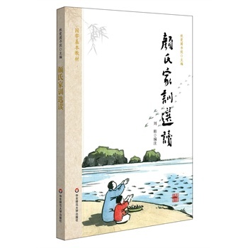 ��ϼ�Ӗ(x��n)�x�x