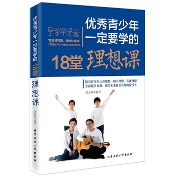 ��(y��u)��������һ��Ҫ�W��18�������n