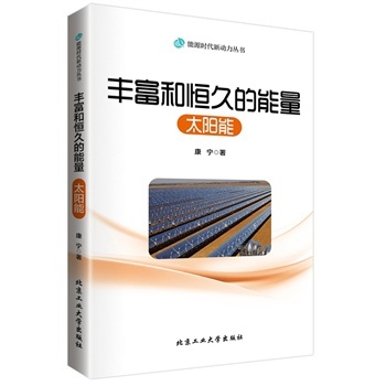 �S���ͺ�õ�����:̫�(y��ng)��