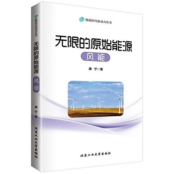 �o�޵�ԭʼ��Դ:�L(f��ng)��