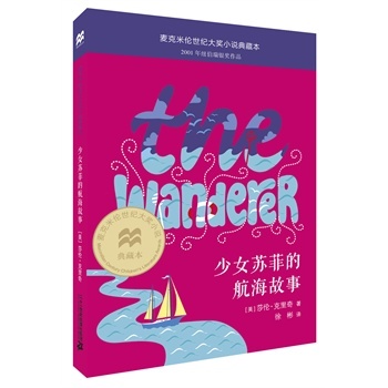 ��Ů�K�Ƶĺ�������