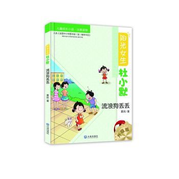 ꖹ�Ů����СĬ:ע����:���˹��G�G