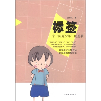 �˺�:һ�������}���ꡱ�����u