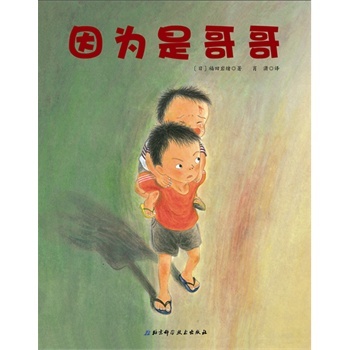 ����Ǹ��