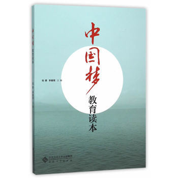 �Ї���(m��ng)�����x��