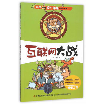 ��(li��n)�W(w��ng)���(zh��n)