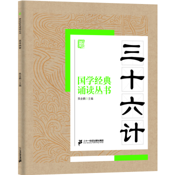 ��ʮ��Ӌ(j��)