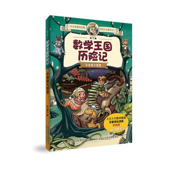 С�x(ch��ng)�x(ch��ng)���ǻ�