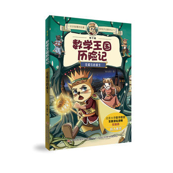 �sҫʯ������