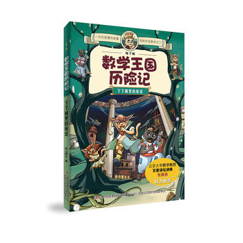 ���³��������