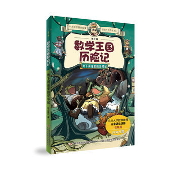 ���ºӵ���Ĺ�����