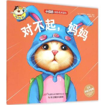 ������������:5A���Lע����