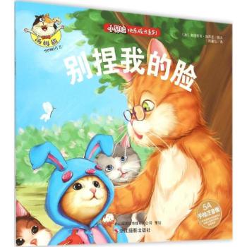 �e���ҵ�Ę:5A���Lע����