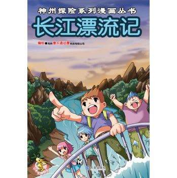 �L(zh��ng)��Ư��ӛ