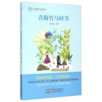 ��÷���R�r(sh��)��(ji��)