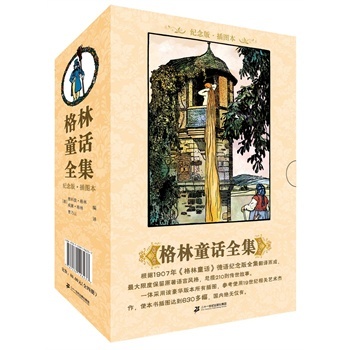 ����ͯԒȫ��