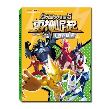 ِ��̖(h��o)���Ӱ:�Ӱ�B�h(hu��n)��:5:��:��������