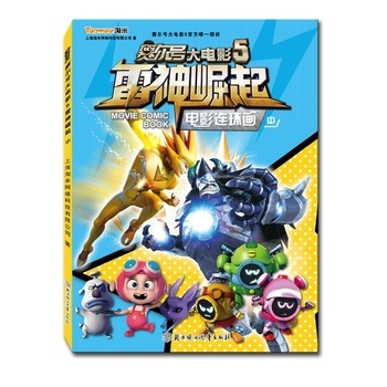 ِ��̖���Ӱ:�Ӱ�B�h(hu��n)��:5:��:��������