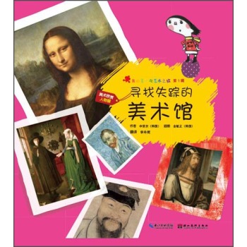 �Ҍ�ʧۙ�����g�^