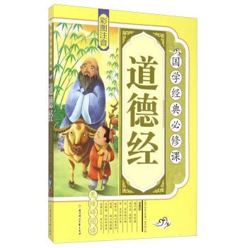 ���½�(j��ng):�ʈDע��