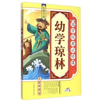 �׌W(xu��)����:�ʈDע��