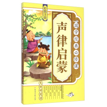 �Ɇ���:�ʈDע��