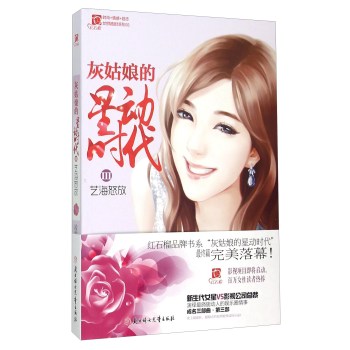 �ҹ�����Ǆӕr��:��:ˇ��ŭ��