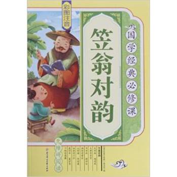 ���̌�(du��)�:�ʈDע��