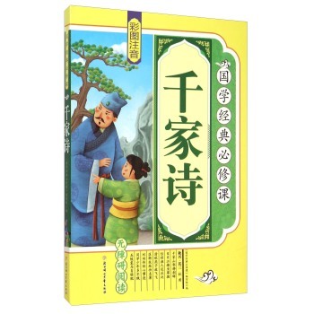 ǧ��Ԋ:�ʈDע��