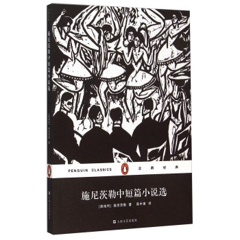 ʩ������ж�ƪС�f�x