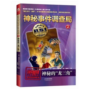 ���صġ������ǡ�