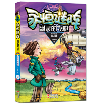 �����i�ϵ��:2:���`���wͧ