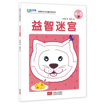 �����Ԍm:4-5�q