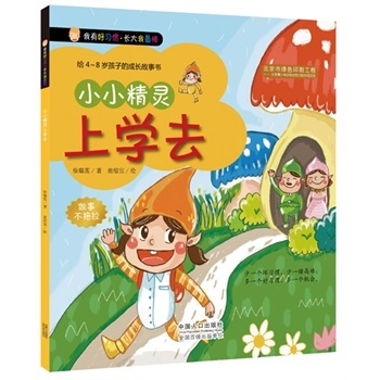 СС���`�όW(xu��)ȥ