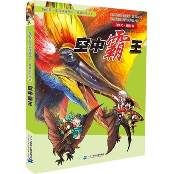 ���а���:�׈׼o(j��)������ƪ