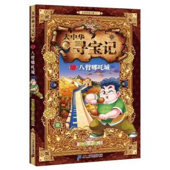 �˱���߸��