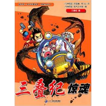 ���B�o(j��)�@��:���B�o(j��)ƪ