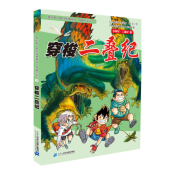 ������B�o(j��):ʯ̿�o(j��)�����B�o(j��)ƪ