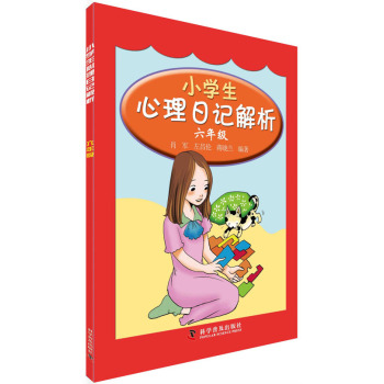 С�W(xu��)��������ӛ����:���꼉