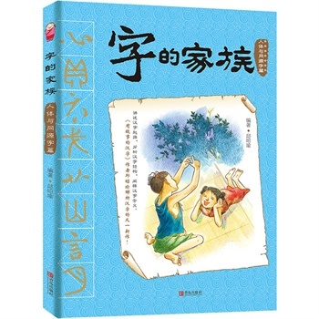 �ֵļ���:���w�cͬԴ��ƪ