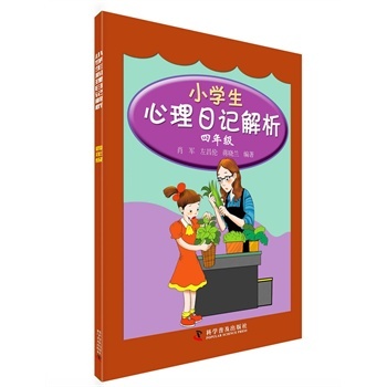 С�W(xu��)��������ӛ����:���꼉(j��)