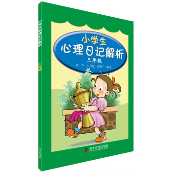 С�W(xu��)��������ӛ����:���꼉